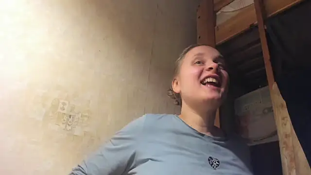 FrumCake online show from December 2024 12:32:02 AM