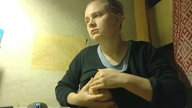 Snapshot of FrumCake chatting on April 2026 12:41:01 AM FrumCake online show from April 2026 12:41:01 AM