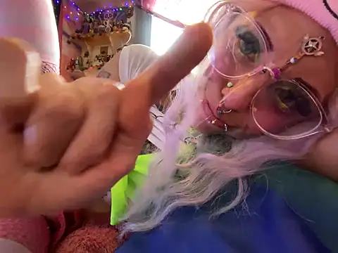 Snapshot of BABYUNICORN chatting on January 2025 09:20:02 PM BABYUNICORN online show from January 2025 09:20:02 PM