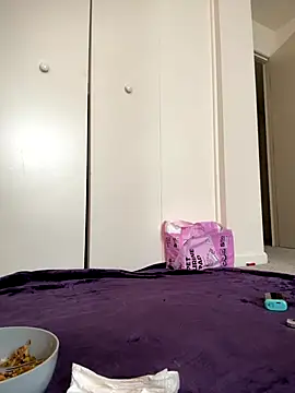 ImpressYouDaily online show from December 2025 07:40:02 PM