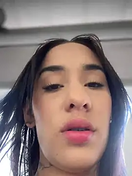   IRIS   online show from March 2025 04:20:01 PM