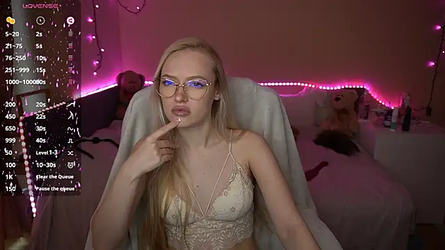 Snapshot of AmandaFiree chatting on February 2026 07:13:02 AM AmandaFiree online show from February 2026 07:13:02 AM