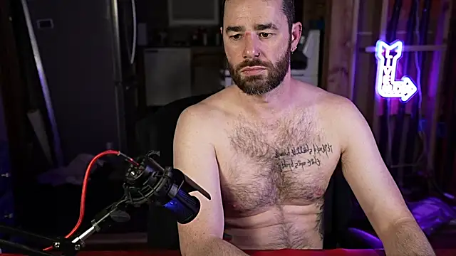 Snapshot of Fastflogger1 chatting on January 2025 04:26:01 AM Fastflogger1 online show from January 2025 04:26:01 AM