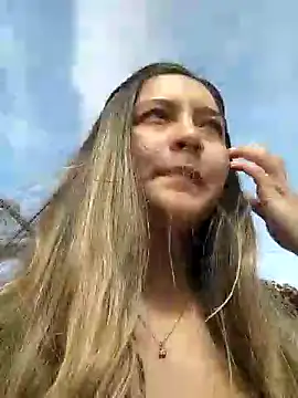 alana 69 online show from September 2025 07:14:01 PM