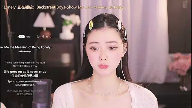 Ocean--Lili online show from January 2025 04:08:02 PM