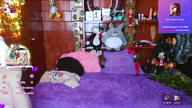 MidoriQuiinn online show from December 2025 11:16:02 AM