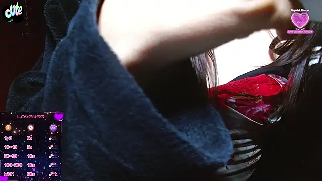 Snapshot of MidoriQuiinn chatting on January 2026 01:51:01 AM MidoriQuiinn online show from January 2026 01:51:01 AM