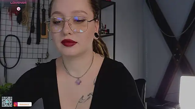 Snapshot of VortexProject chatting on February 2025 01:28:02 PM VortexProject online show from February 2025 01:28:02 PM