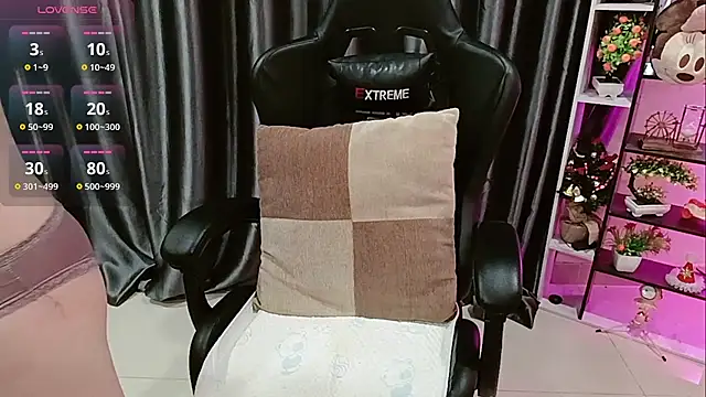 Yuki-yio online show from November 2025 01:48:01 AM