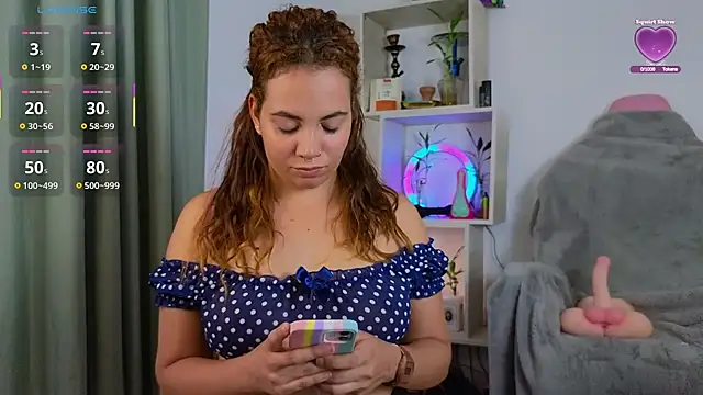 Snapshot of Emma_Wish chatting on March 2025 08:16:01 PM Emma Wish online show from March 2025 08:16:01 PM