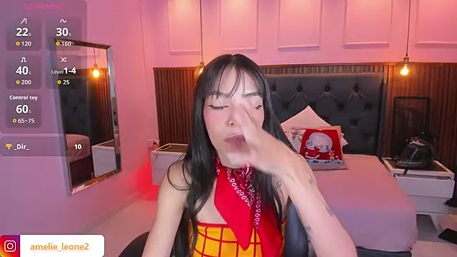 AMELIELEONE online show from November 2025 12:28:02 PM