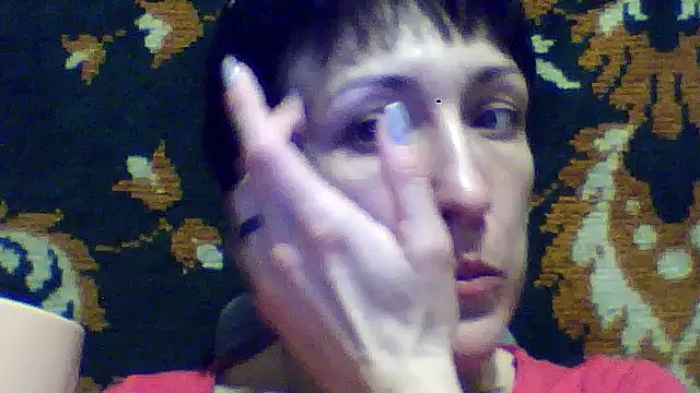 SunnyAmorre online show from February 2026 12:49:01 AM