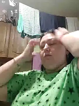 Snapshot of Rini333 chatting on January 2025 12:56:01 PM Rini333 online show from January 2025 12:56:01 PM