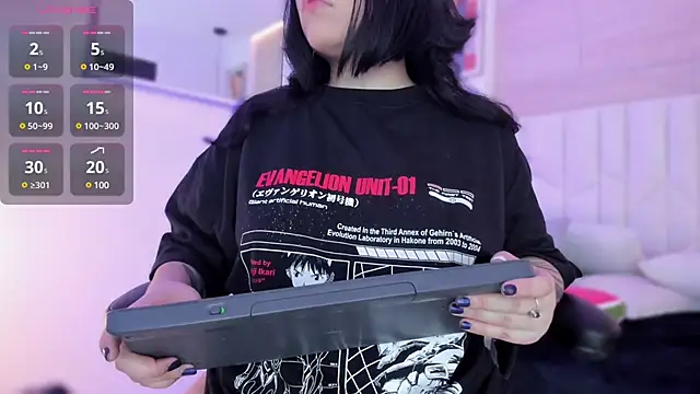 Snapshot of io_chie_ chatting on February 2025 04:08:02 AM io chie online show from February 2025 04:08:02 AM