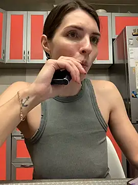 SeducingYoghourt online show from February 2025 04:25:01 PM