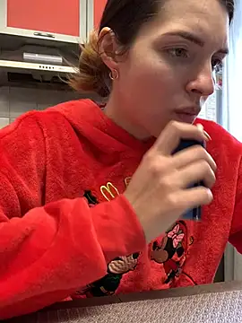 SeducingYoghourt online show from February 2025 01:27:01 PM