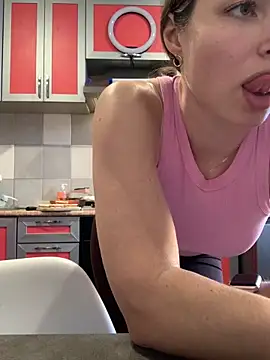 SeducingYoghourt online show from February 2026 02:15:01 PM