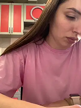 SeducingYoghourt online show from February 2026 01:56:01 PM