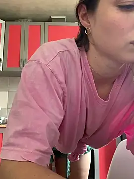 SeducingYoghourt online show from March 2026 12:28:01 PM