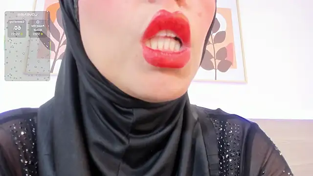 Snapshot of hanajameela chatting on July 2026 12:13:01 PM hanajameela online show from July 2026 12:13:01 PM