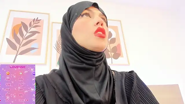 Snapshot of hanajameela chatting on July 2026 12:07:02 PM hanajameela online show from July 2026 12:07:02 PM