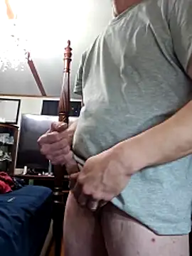 Snapshot of chosen923 chatting on March 2026 01:51:01 AM chosen923 online show from March 2026 01:51:01 AM