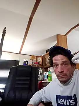 Snapshot of chosen923 chatting on March 2026 09:08:01 PM chosen923 online show from March 2026 09:08:01 PM