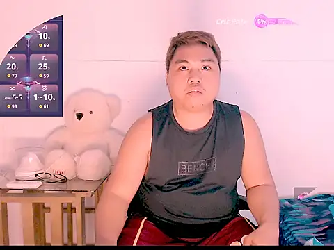 Hardking 69 online show from March 2026 05:23:01 AM