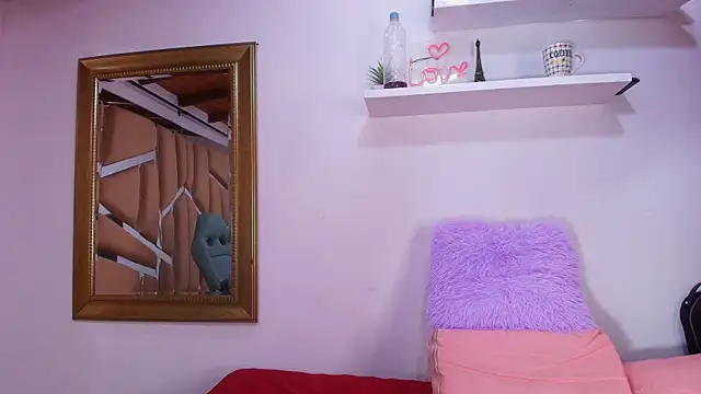 naia blessed online show from September 2025 07:14:02 PM