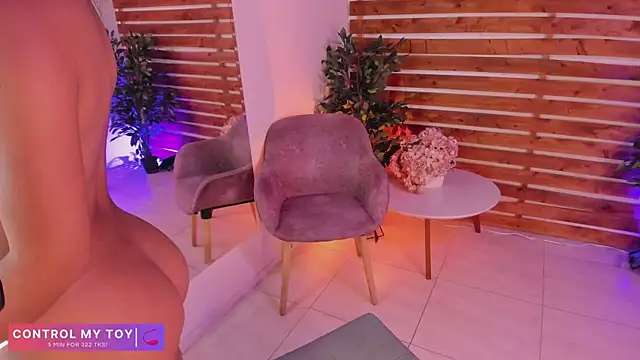  MeganRain online show from November 2025 08:14:02 AM