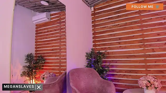  MeganRain online show from December 2025 07:36:01 AM