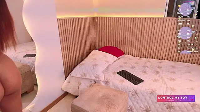 Snapshot of _MeganRain chatting on April 2026 06:18:01 AM MeganRain online show from April 2026 06:18:01 AM