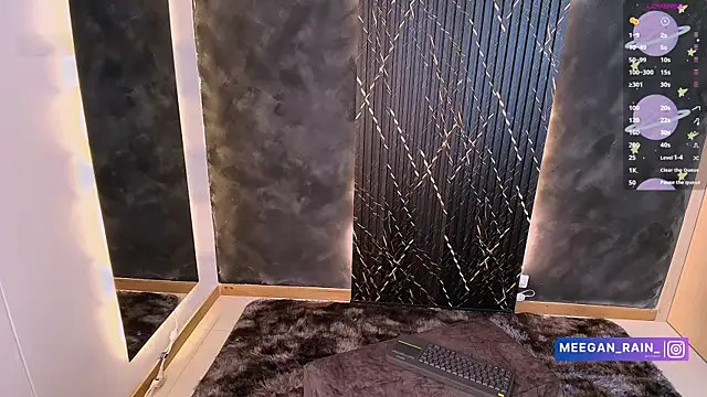 Snapshot of _MeganRain chatting on April 2026 07:25:02 AM MeganRain online show from April 2026 07:25:02 AM