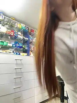 Snapshot of roouse chatting on January 2025 09:39:02 PM roouse online show from January 2025 09:39:02 PM