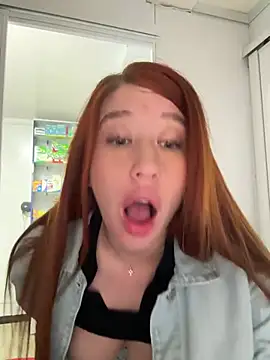 Snapshot of roouse chatting on January 2025 10:07:02 PM roouse online show from January 2025 10:07:02 PM