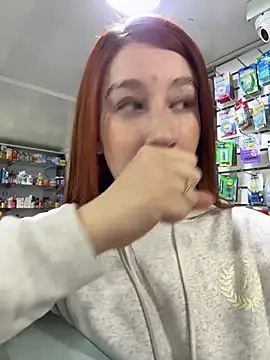 Snapshot of roouse chatting on January 2025 09:06:01 PM roouse online show from January 2025 09:06:01 PM