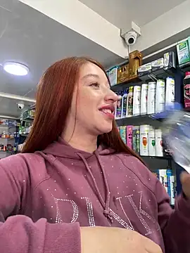 Snapshot of roouse chatting on January 2025 09:13:01 PM roouse online show from January 2025 09:13:01 PM