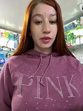 Snapshot of roouse chatting on January 2025 03:18:02 AM roouse online show from January 2025 03:18:02 AM