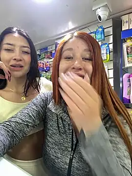 Snapshot of roouse chatting on January 2025 03:51:01 AM roouse online show from January 2025 03:51:01 AM