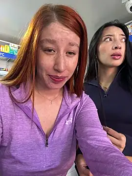 Snapshot of roouse chatting on January 2025 09:07:01 PM roouse online show from January 2025 09:07:01 PM