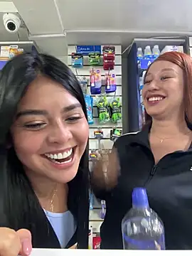 Snapshot of roouse chatting on January 2025 10:16:02 PM roouse online show from January 2025 10:16:02 PM