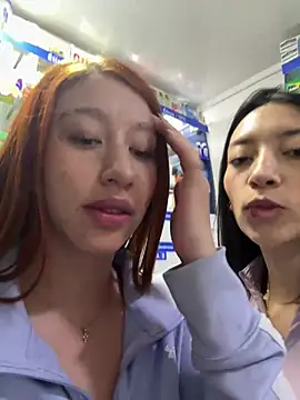 Snapshot of roouse chatting on January 2025 01:16:01 AM roouse online show from January 2025 01:16:01 AM