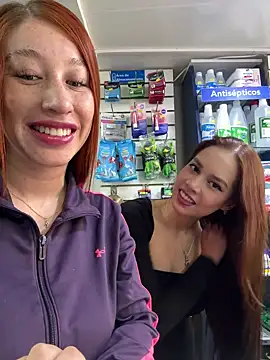 Snapshot of roouse chatting on January 2025 04:08:02 PM roouse online show from January 2025 04:08:02 PM