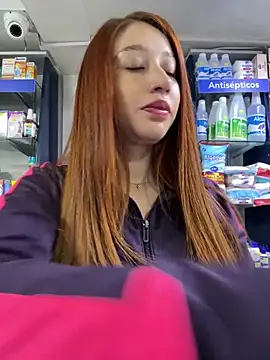 Snapshot of roouse chatting on February 2025 09:04:02 PM roouse online show from February 2025 09:04:02 PM