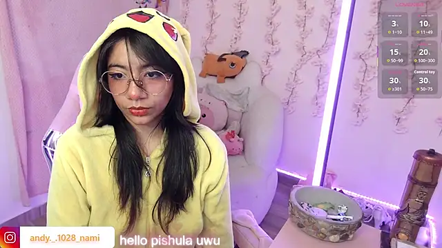 Nami usagi online show from December 2025 09:31:02 PM