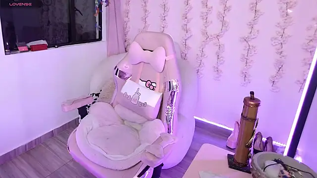 Nami usagi online show from January 2026 08:12:01 PM