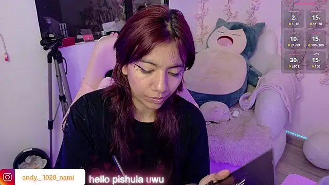 Nami usagi online show from March 2026 12:53:01 PM