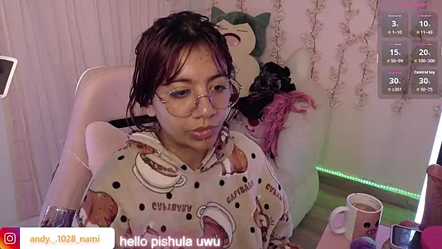 Nami usagi online show from May 2026 04:47:01 PM