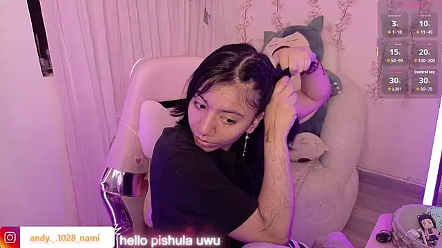 Nami usagi online show from May 2026 01:30:02 PM