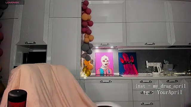 Snapshot of MyApril chatting on January 2025 12:35:02 AM MyApril online show from January 2025 12:35:02 AM